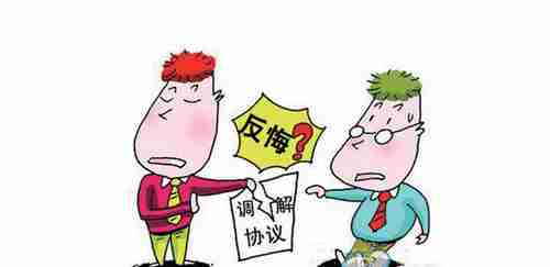 21371.png 宁德防水公司.png