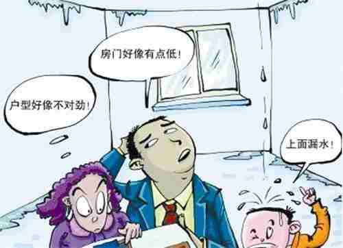 40903.jpg 宁德防水公司.jpg